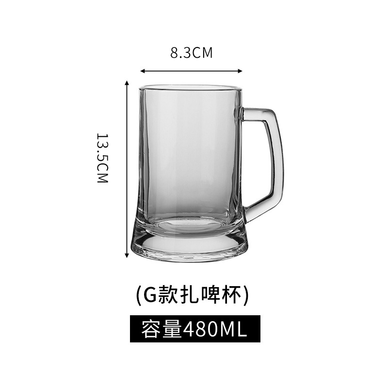 Tazas de cerveza de vidrio impresión de logotipo bar KTV tazas de cerveza artesanas tazas de cerveza Heroes tazas publicitarias