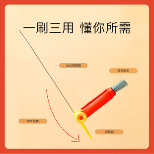 ✅ Straw Brush, Three-In-One Cup Lid Brush, Gap Cleaning Brush, 304 Stainless Steel Test Tube Brush, Kidsren's Water Cup Lid Brush