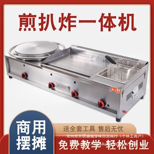 ��C�Ǡtһ�w�C���Ô[��ȼ���s�Z�����������ץC���M�Ϡt��