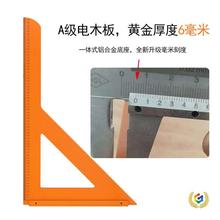 ?ľ�����ǳ߸߾����b�޹����̨�����ľ���b�޹ճ߿�ɽ��ֱ�ǳ�