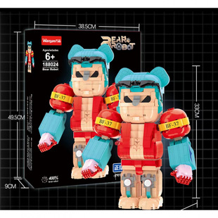 Wangao Building Blocks Frankie Mechanical Bear Trendy Ornament Educational Building Block Toy 188024