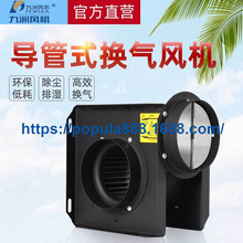 �����ջ��L�C GF�͌���ʽ�Q���L�C ���IС�͹ܵ��Q���ş��ȳ��L�C