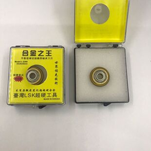 Manual Tile Cutting Machine Knife Wheel Tile Floor Tile Bearing Knife Wheel Floor Tile Cutter T-type Push Knife Cutter Head