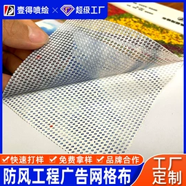 其他广告器材;广告牌;广告板