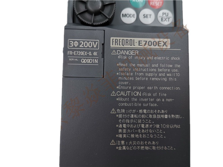 MITSUBISHI Mitsubish
