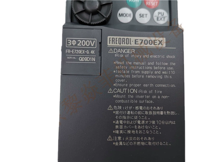 MITSUBISHI Mitsubish