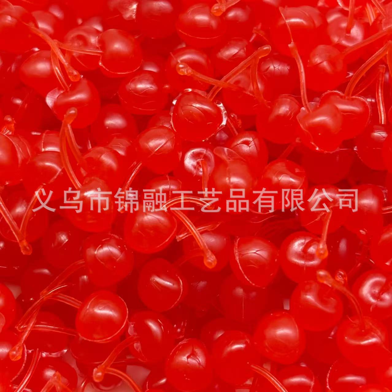 Cherry
