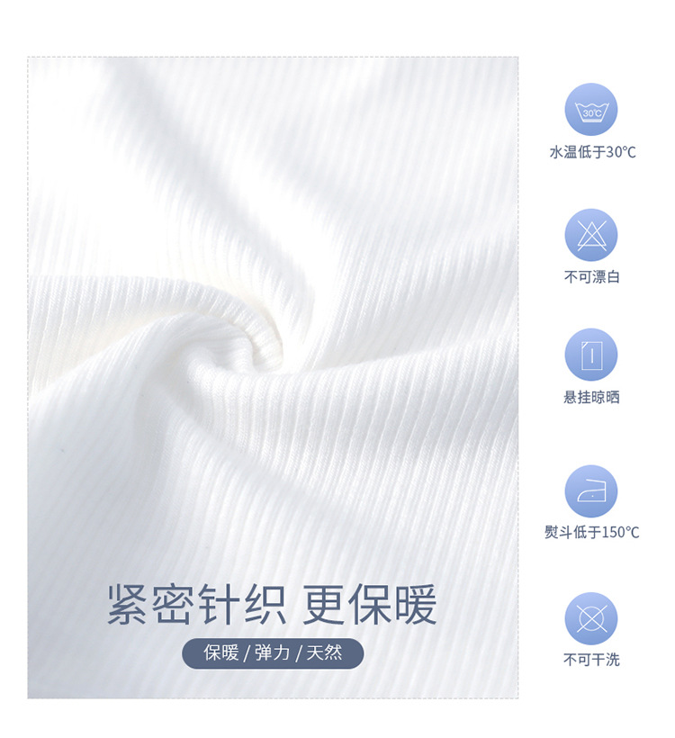 成人V领针织上衣_05.jpg