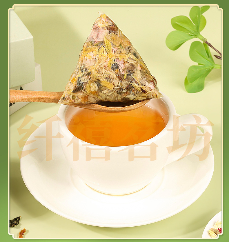 Winter Melon Lotus Leaf Tea Dong Gua He Ye Cha 200g 20 Teabags Sugar Free Herbal Blend specifications