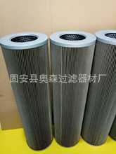 ��������оER/O-140X400A10������