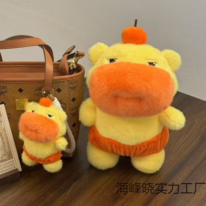 かわいいカピバラ ルル人形 カピバラ人形 表情ぬいぐるみ 睡眠枕 女の子の誕生日プレゼント|undefined