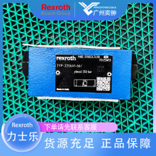 MREXROTHʿZ2S6-1-6X/V/60Bʽyԭb