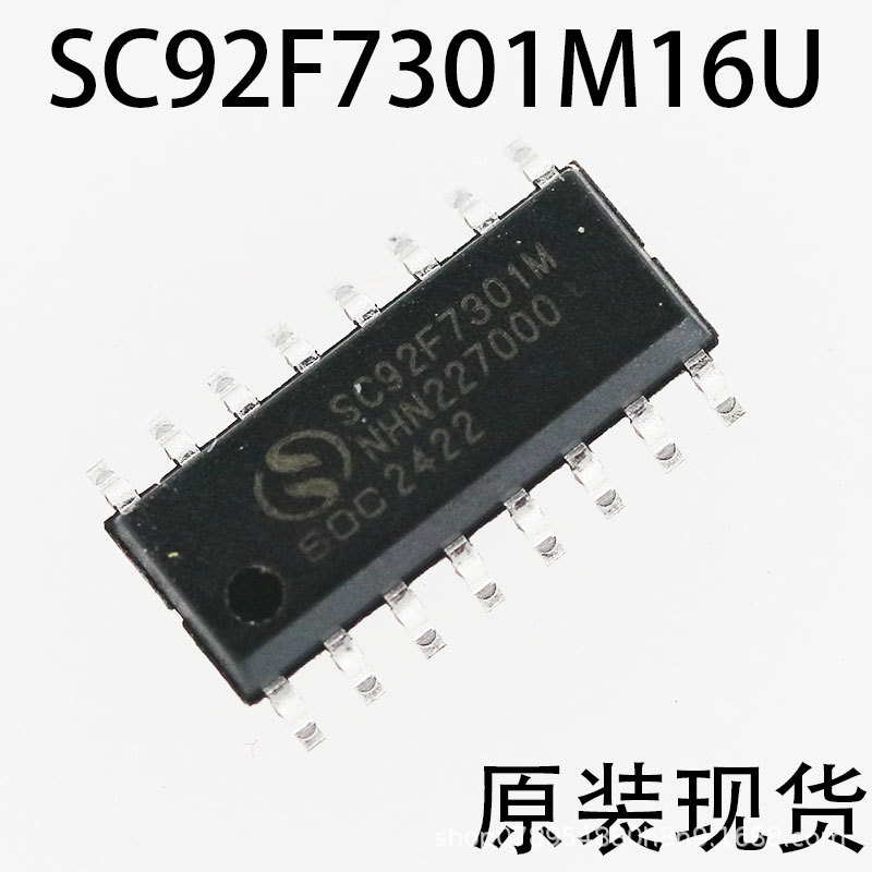 SC92F7301M16U SOP-16 MCU/MPU/SOC mikroprotsessor kontrolleri, Saiyuandan yangi original