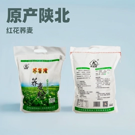 大米;面粉;其他食用油