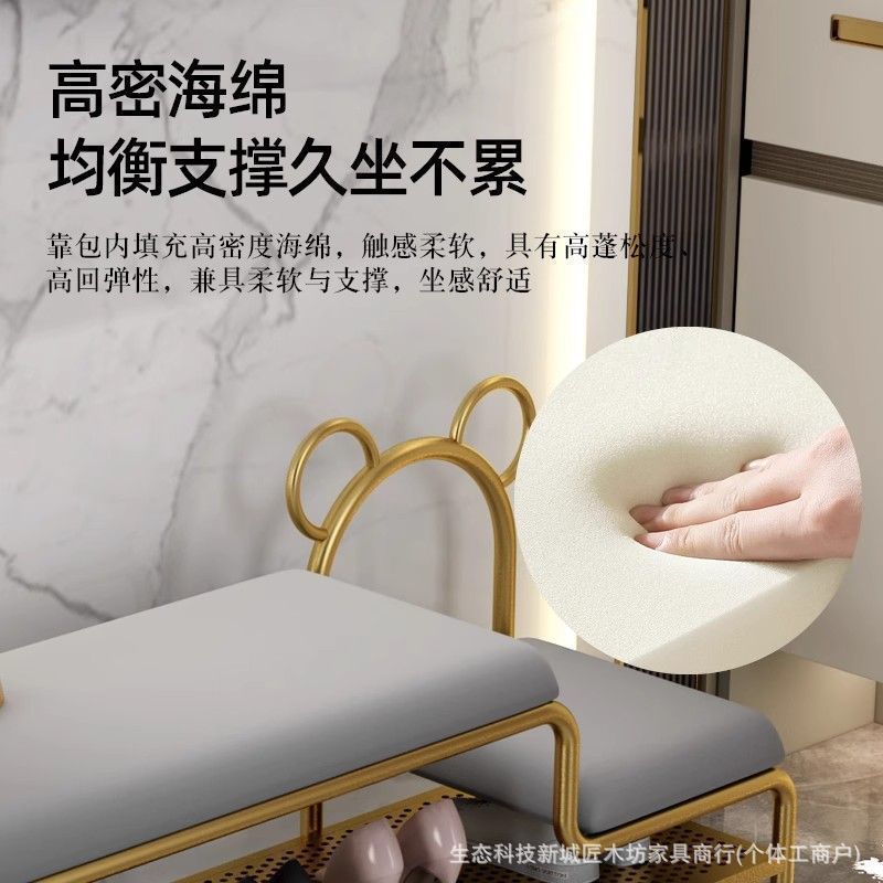 北欧入户门换鞋家用门口鞋柜一体简约轻奢坐垫穿鞋儿童鞋架换鞋凳|undefined