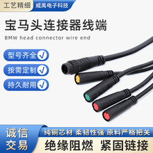 ���R�^�B��������ˮ�Դ��늄�����܇��ˮ���^늳،��ӿ������F؛