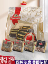 �M�ڰ׶��_˹���ɿ������ɿ�֬˹���_��72%90%99%�o���Ǫ�����Ƭ
