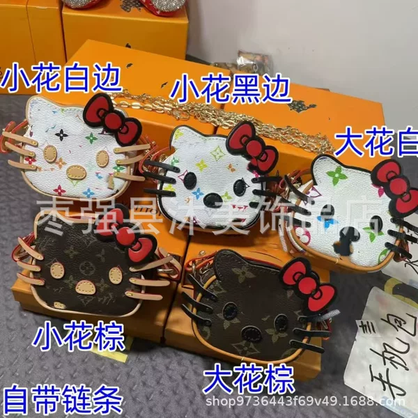Lujia Kt Cat Earphone Case Popular Bag Pendant New Coin Purse Mini Bag Pendant Foreign Trade Supply Wholesale