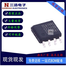 ԭװ TEA1995T/1J ƬSOP8 AC-DCѹоƬIC
