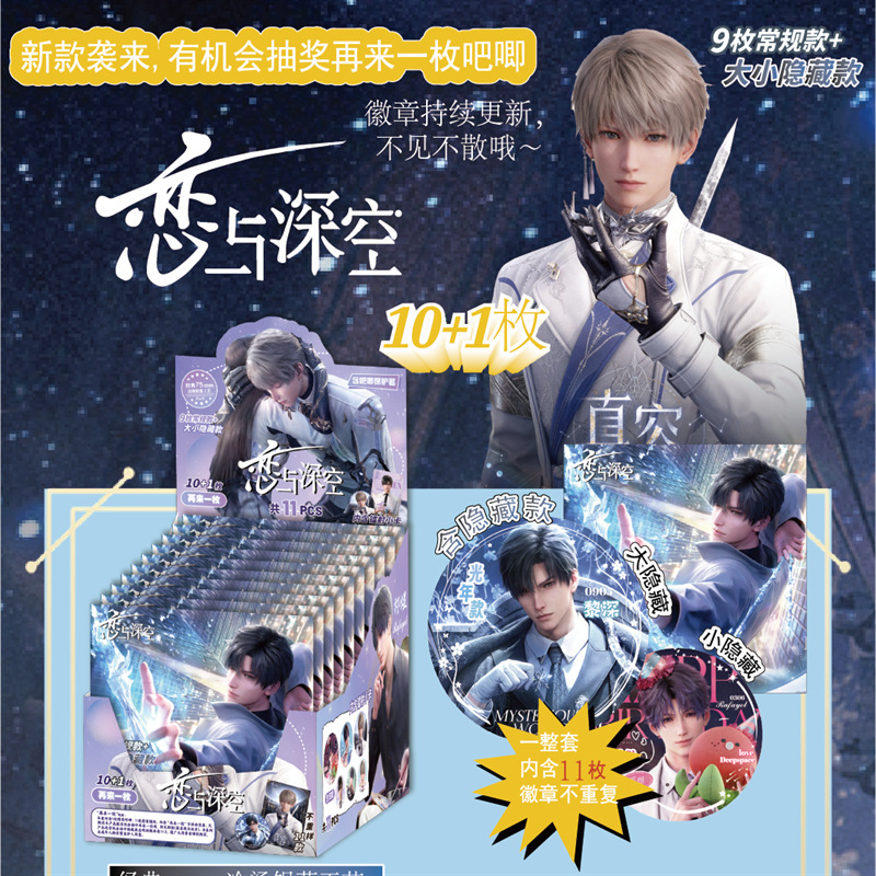 SY-2003 Senkong과 사랑 [10발 11발 촬영]