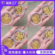 �����S�����999�֙C�N 2mg������Ƭ����logo ���lС�YƷ��D����