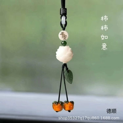 Car hanging – Mirror Decorative Pendant Wholesale - everything-goes-well-pendant