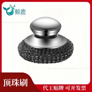 䓽z���P��ˢ���ò��׵��z�N��ϴ��ˢ�ˢȥ�۹��坍��䓽zˢ