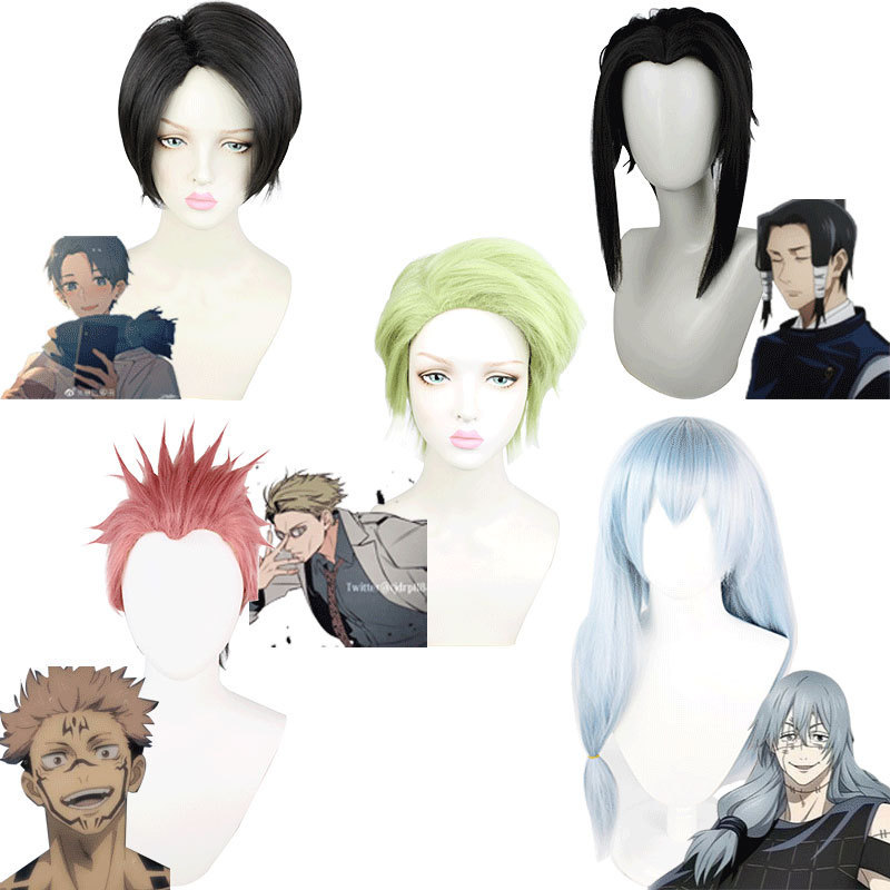 Anime Spell Return Jimao Xianji Qihai Jianren Bone Worry Tai Sui Suchi Real Person Cos Wig Anime Spell Return Jimao Xianji Qihai Jianren Bone Worry Tai Sui Suchi Real Person Cos Wig
