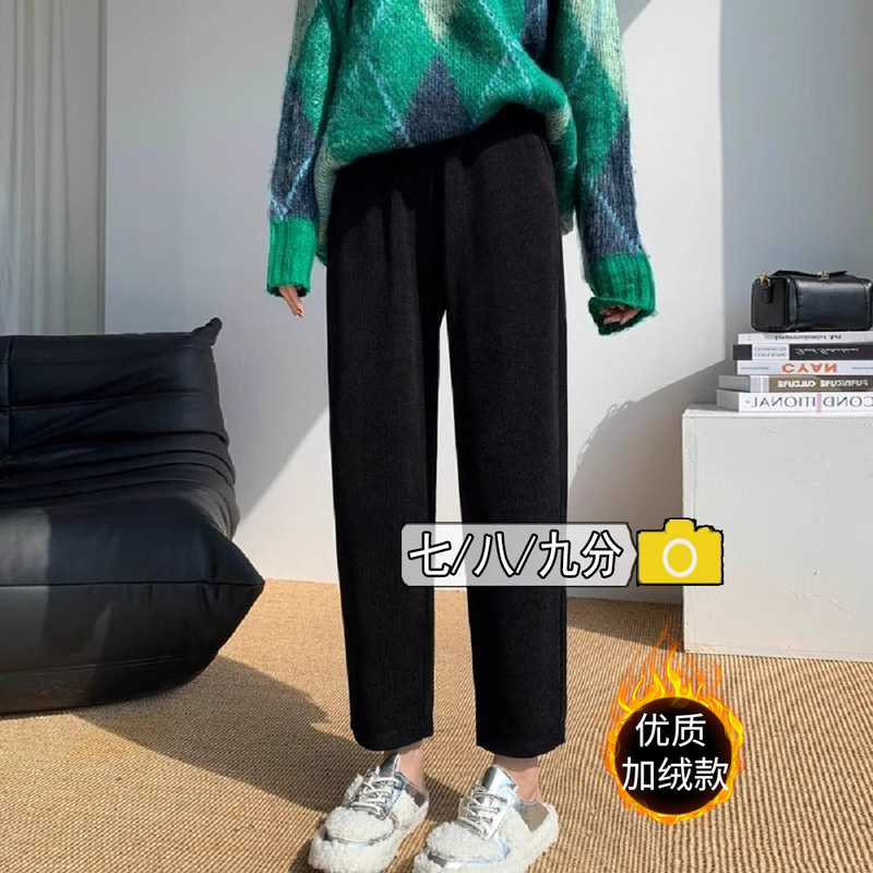 Small Hallen Corduroy Grandma Pants Women's 145 High Fall/Winter fleece-lined Radish Chenille Pants