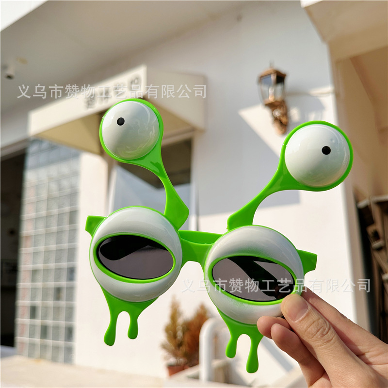 녹색 슬러그(고품질)