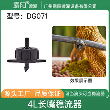 ¶ꖿ��{����΢�����^ 8�׼tɫ��ȵι�܎��������^PE��ë�ܵ��^