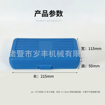 engine timing tool S3301.8L, Mühərrik tənzimləmə alətləri