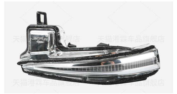 Applicable to 20-24 Toyota RAV4 Rongfang Rearview Mirror Shell Reversing Mirror Cover Lens Frame Bottom Shell Turn Signal