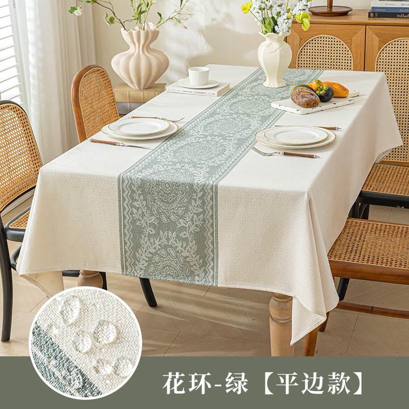 갈란드-그린 [플랫 엣지 스타일]