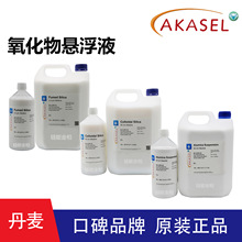 Akasel�����X�Ҹ�Һ�����X����ҺAkasel������Ҹ�Һ�����蒁��Һ