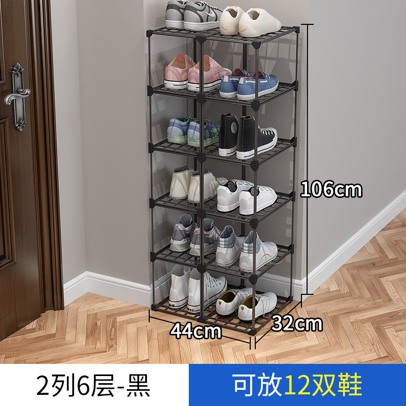 2 열, 6 레이어-검정