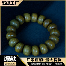 小叶紫檀绿檀紫光檀手串算盘珠枣珠竹节隔珠男女桶珠佛珠手链批发