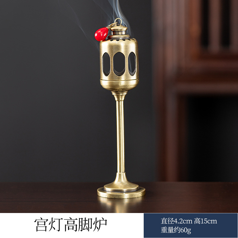 궁등 키가 큰 난로