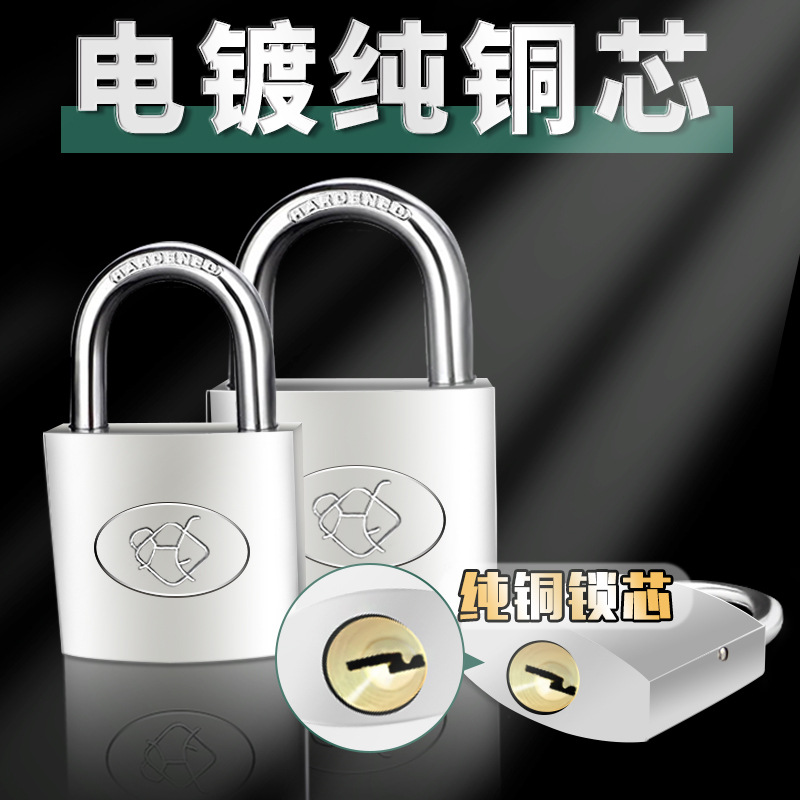 Cerradura con núcleo de cobre genuino, universal, impermeable y antioxidante, todo el cobre, cerradura de una sola apertura, puerta para el hogar, cerradura de cobre, candado de galvanoplastia antirrobo