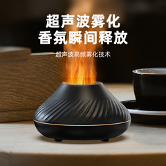 Cross-border Rainbow Simulated Flame Aroma Diffuser USB Plug-in Desktop Home Aromatherapy Atomizer Humidifier Wholesale