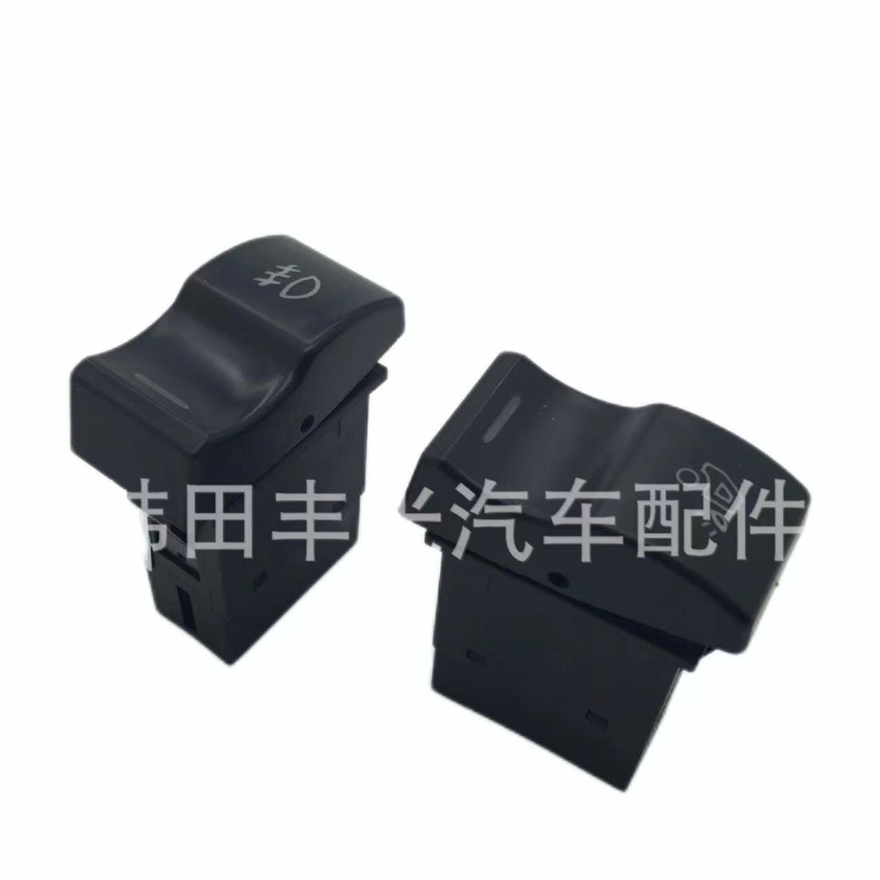 适用于解放B27/A开关