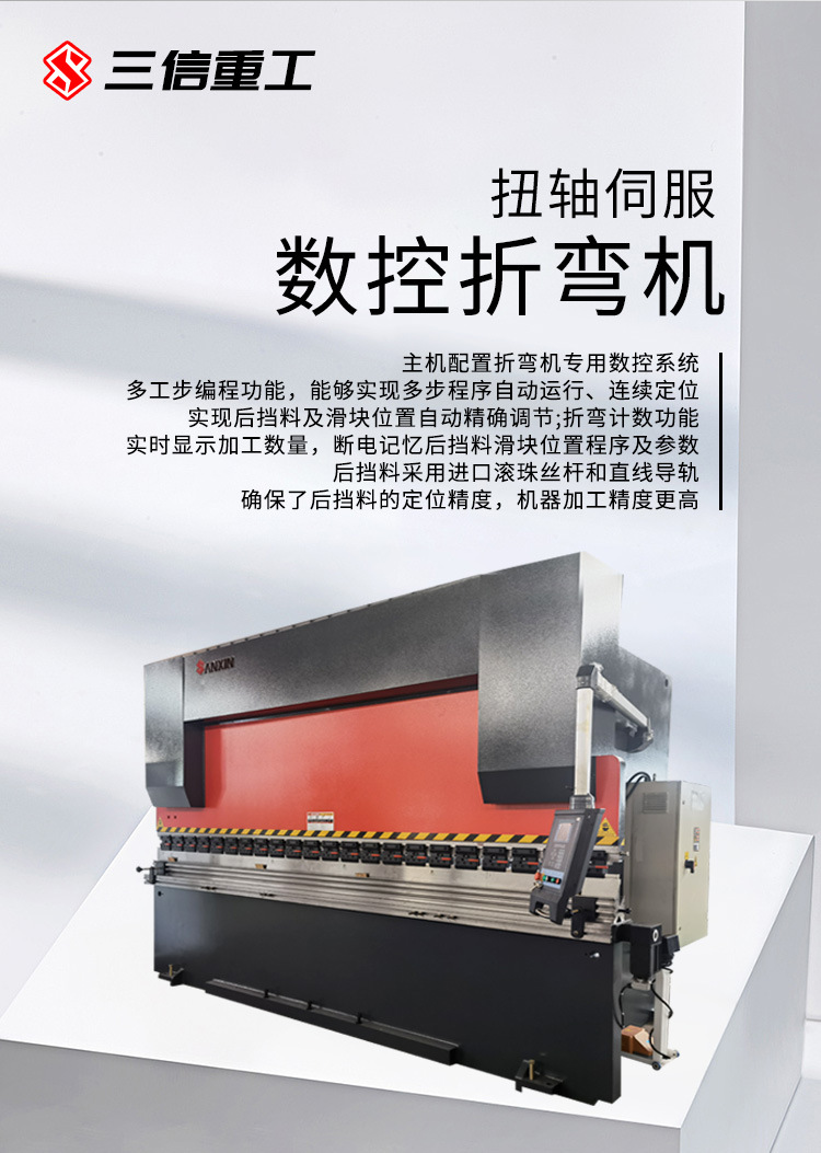 新-详情页_04.jpg