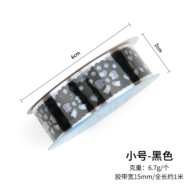 Cinta de encaje pequeña de 12 colores para decoración de diarios y planificadores, pegatinas decorativas coloridas, pegatinas de cinta pequeña hueca.