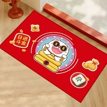 2026新年开门红中国人寿太平洋保险银行公司过年春节礼品送客户