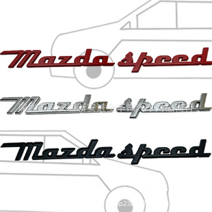 �m��춽����R���_܇�˰�������CX-4����Ɲ���bmazdaspeed�֘�β��