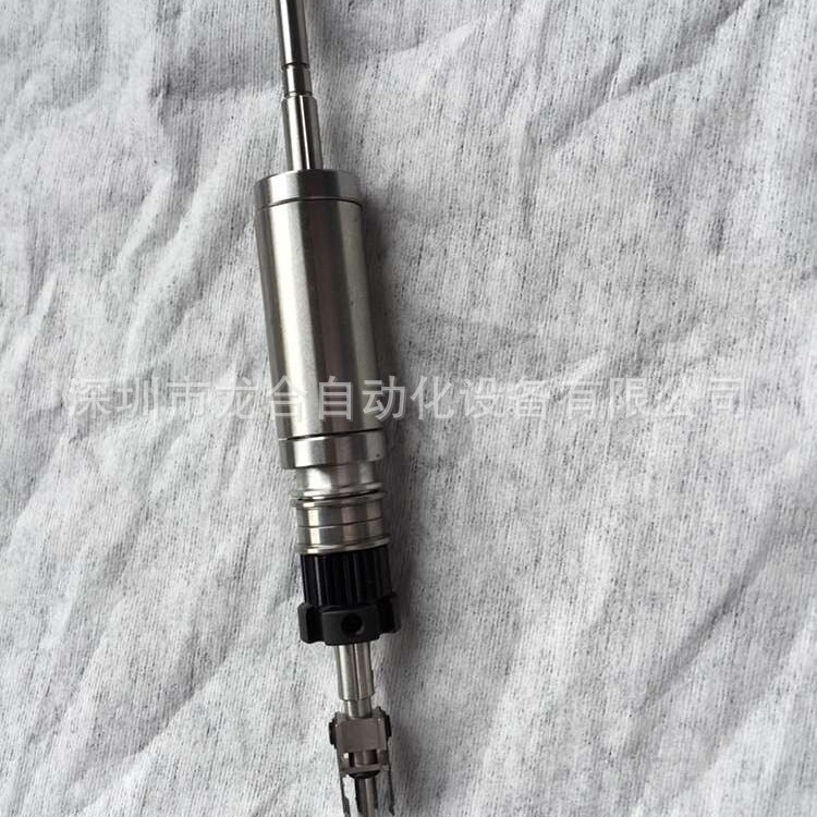 ������Shaft Head Assy KM9-M7107-000��100II