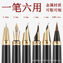���W䓹P�����׾���Ӳ�P�ɓQī����īˮ���������k����������logo