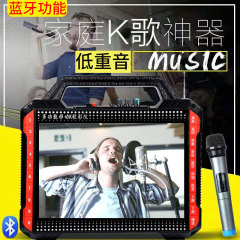 先科新世紀q1広場舞音響ディスプレイ付き無線マイク携帯型移動ビデオスピーカー