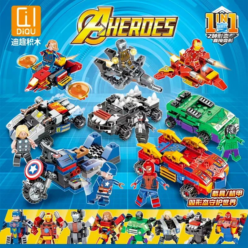 Lego, The Avengers, конструктор, мотоцикл, боевой автомобиль, игрушка, подарок на день рождения