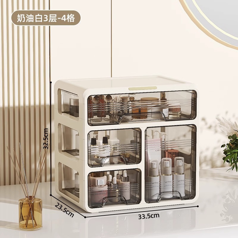 [업그레이드된 톨보틀 스타일] 화이트 + 티투명 3겹